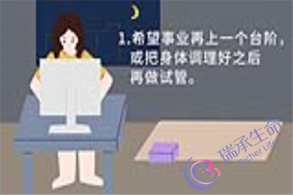 卵巢脓肿必须手术吗？该怎么治疗呢？