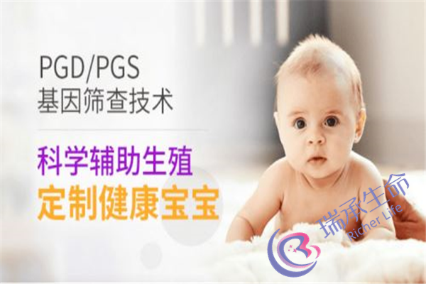 北京复兴医院宫腔镜夏恩兰手术如何？成功率高不高？